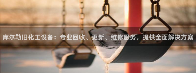 美狮外汇最新消息