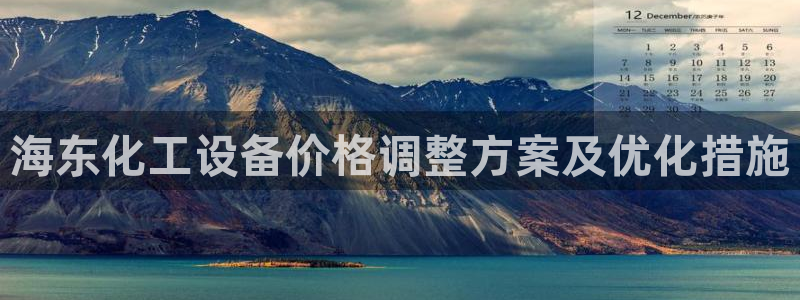 美狮贵宾会输了几万