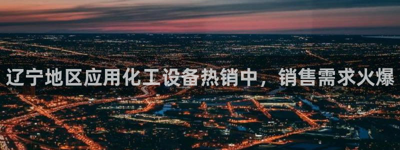 062美狮会app