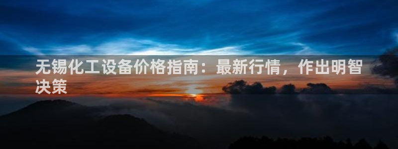 美狮贵宾会开了几年了
