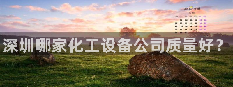 美狮 百度百科