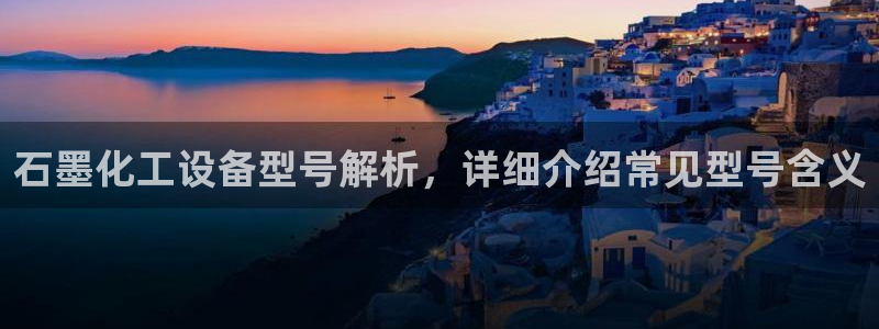 美狮贵宾会mmm